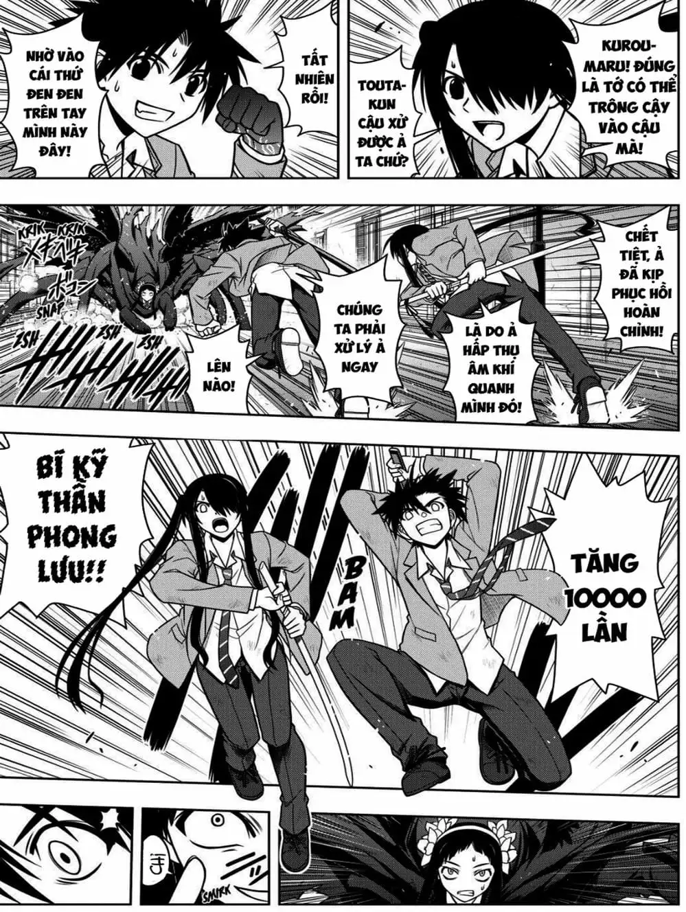 Truyện Tranh Lựa Chọn Phân Kỳ - Uq Holder! trang 9