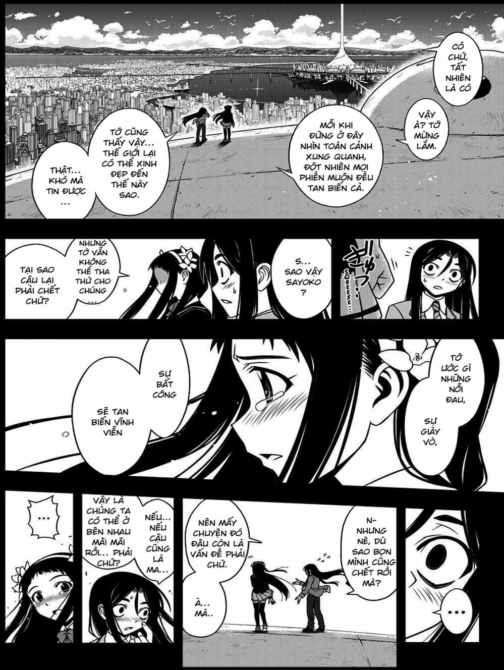 Truyện Tranh Lựa Chọn Phân Kỳ - Uq Holder! trang 9