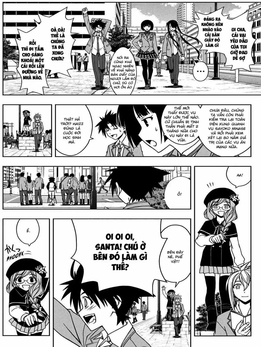 Truyện Tranh Lựa Chọn Phân Kỳ - Uq Holder! trang 9