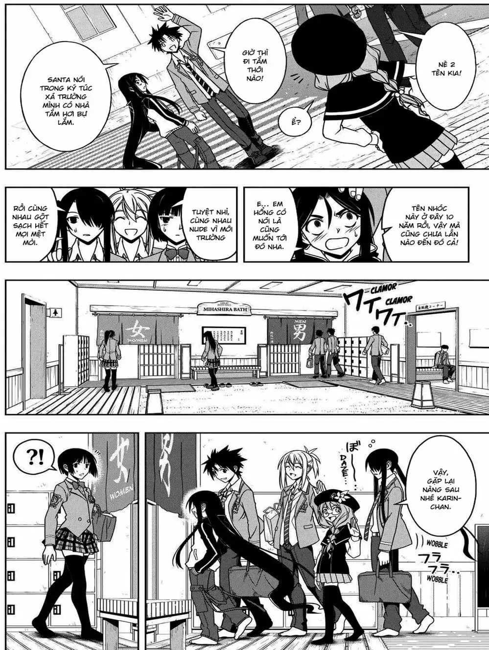 Truyện Tranh Lựa Chọn Phân Kỳ - Uq Holder! trang 9