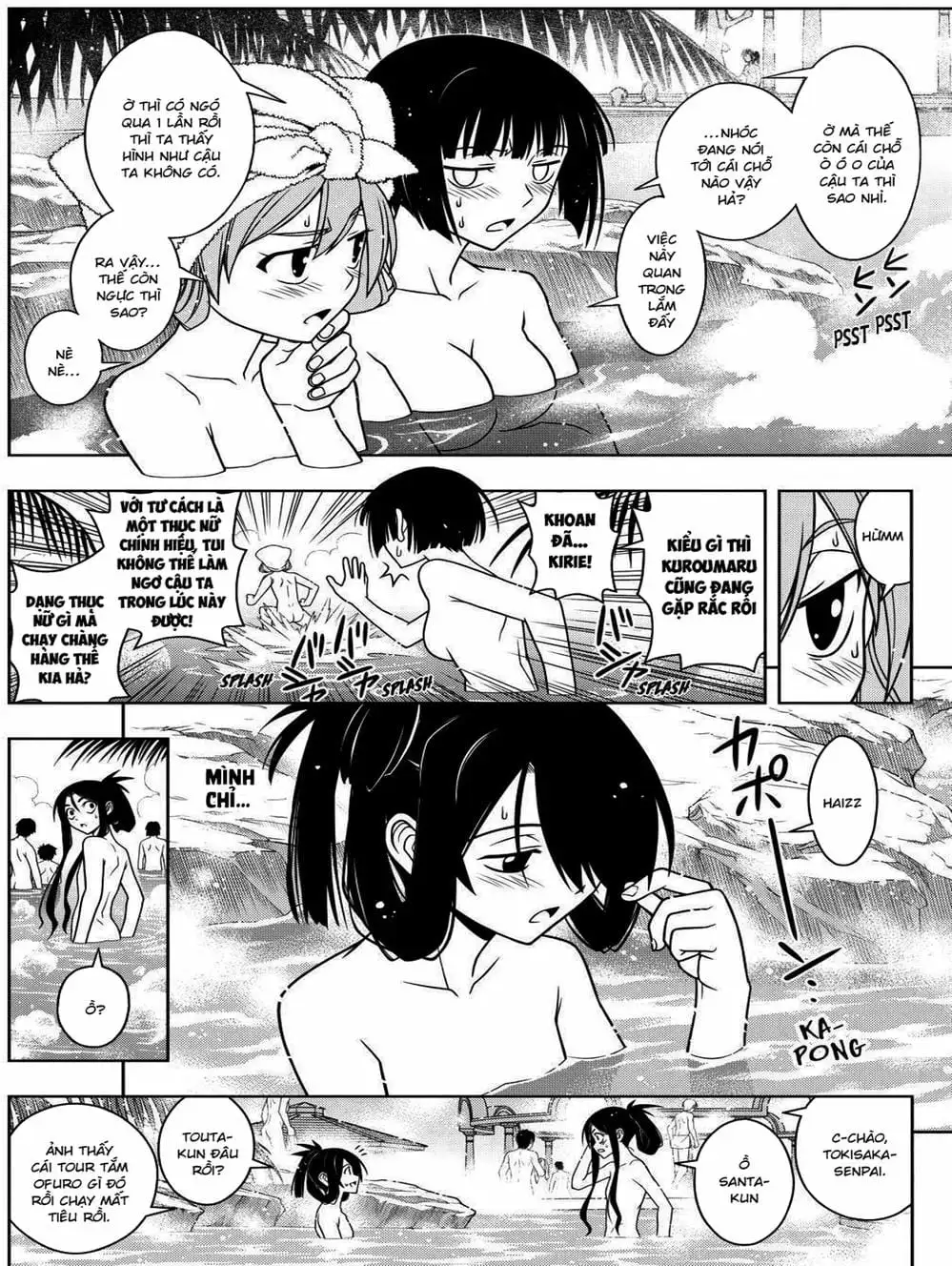 Truyện Tranh Lựa Chọn Phân Kỳ - Uq Holder! trang 9