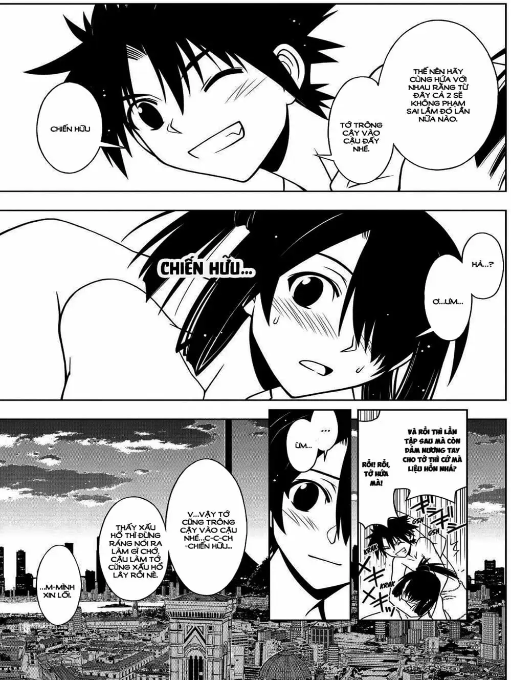 Truyện Tranh Lựa Chọn Phân Kỳ - Uq Holder! trang 9