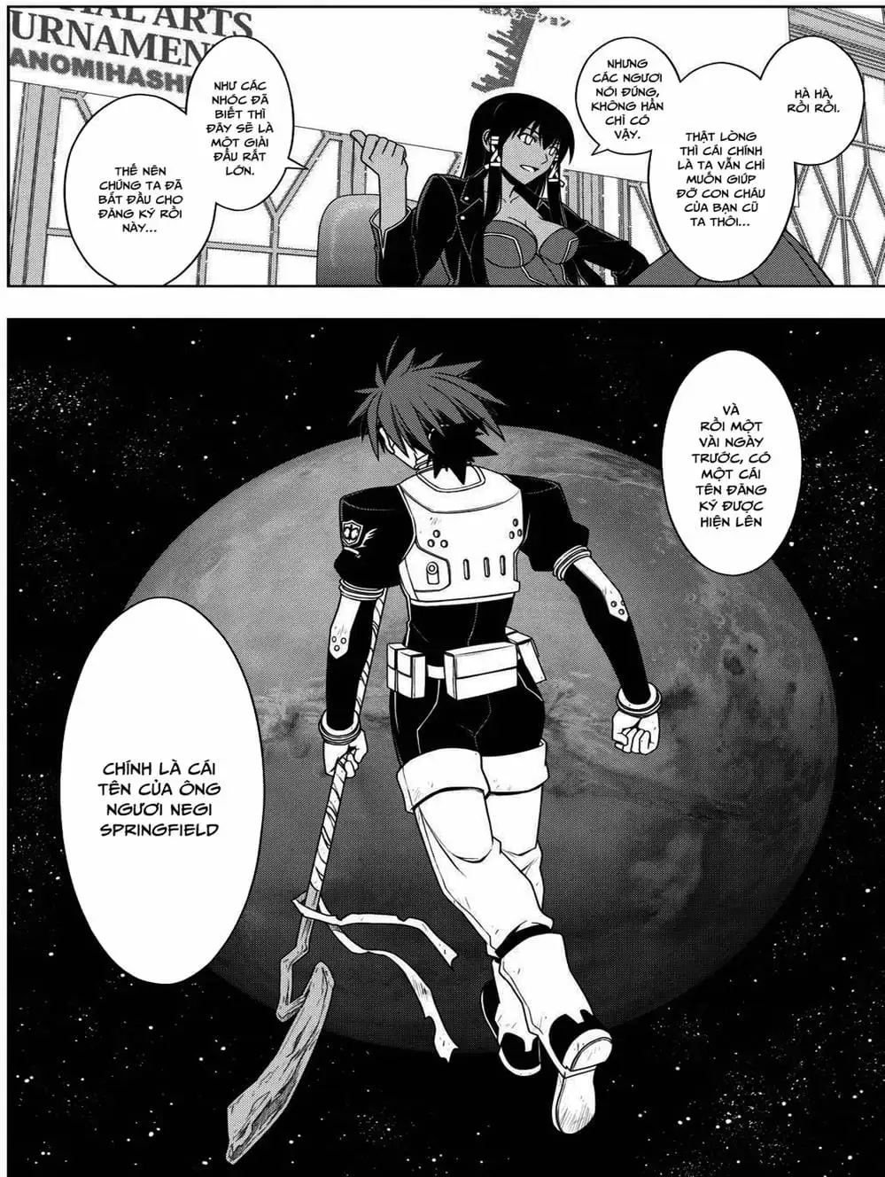 Truyện Tranh Lựa Chọn Phân Kỳ - Uq Holder! trang 9