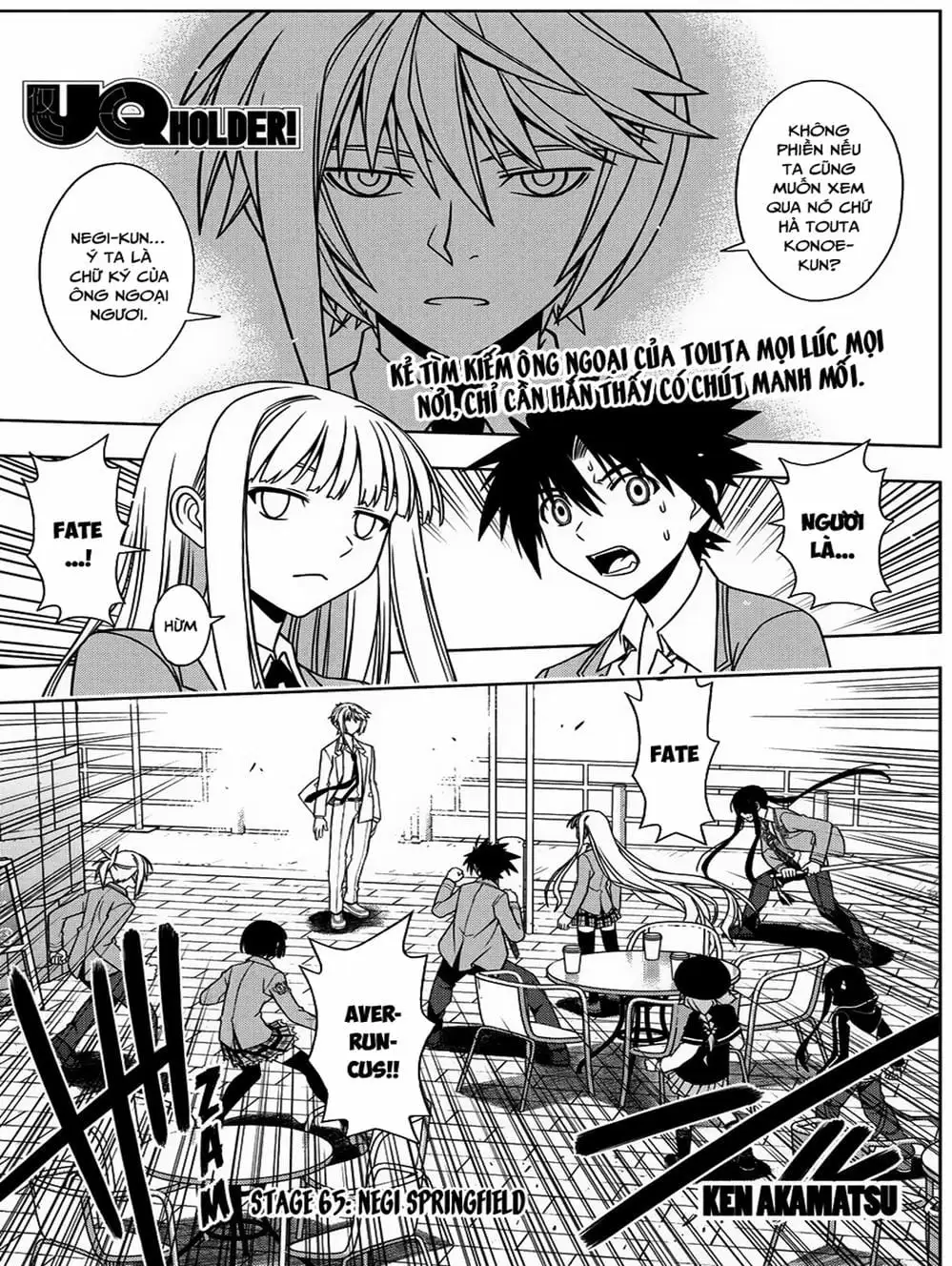Truyện Tranh Lựa Chọn Phân Kỳ - Uq Holder! trang 9