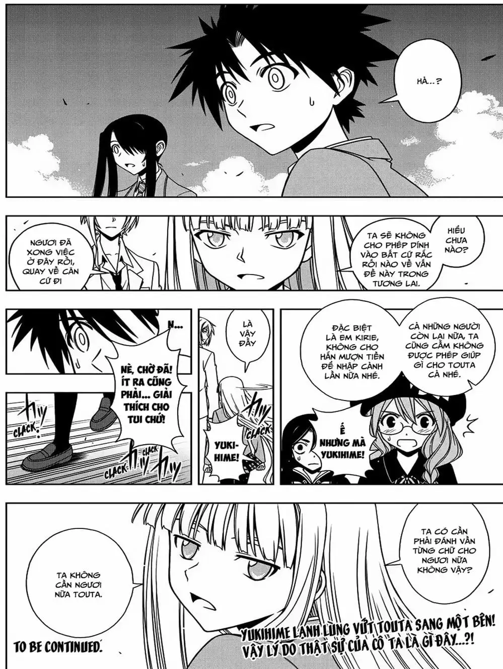 Truyện Tranh Lựa Chọn Phân Kỳ - Uq Holder! trang 9