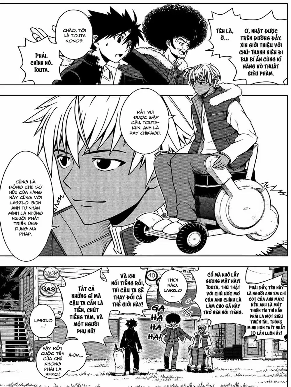 Truyện Tranh Lựa Chọn Phân Kỳ - Uq Holder! trang 9