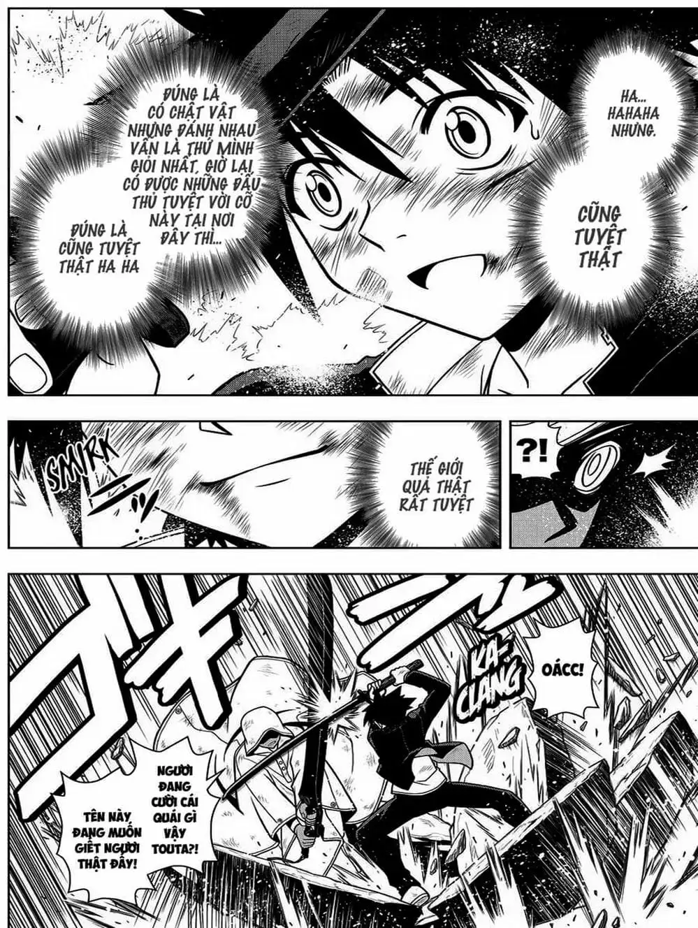 Truyện Tranh Lựa Chọn Phân Kỳ - Uq Holder! trang 9