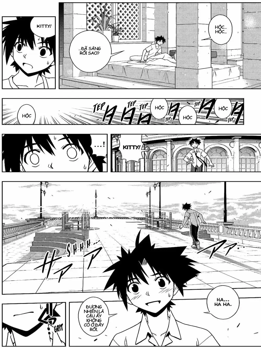 Truyện Tranh Lựa Chọn Phân Kỳ - Uq Holder! trang 9