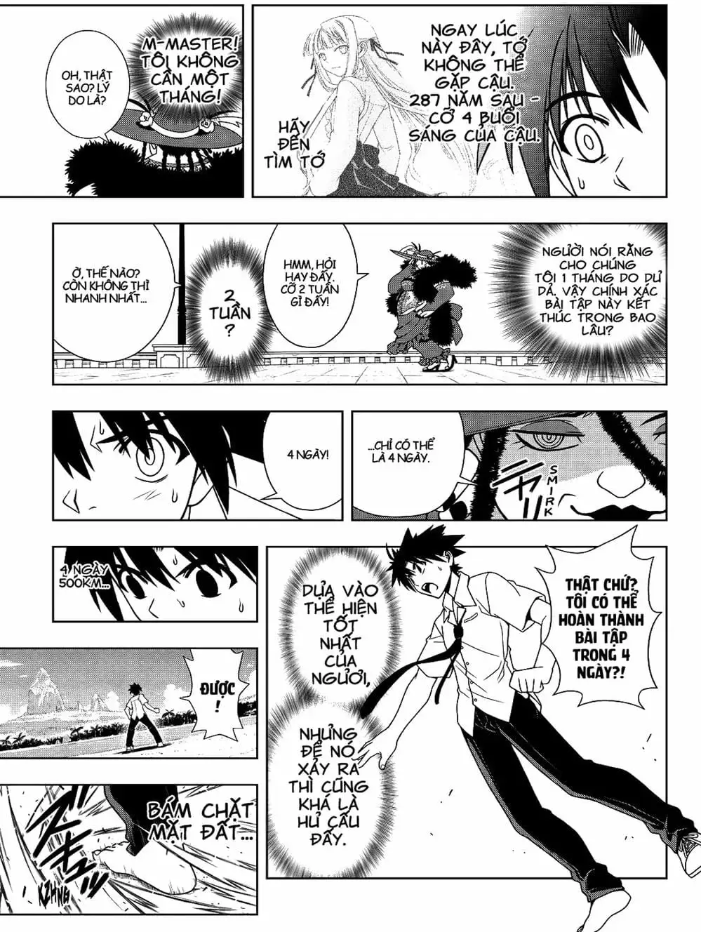Truyện Tranh Lựa Chọn Phân Kỳ - Uq Holder! trang 9
