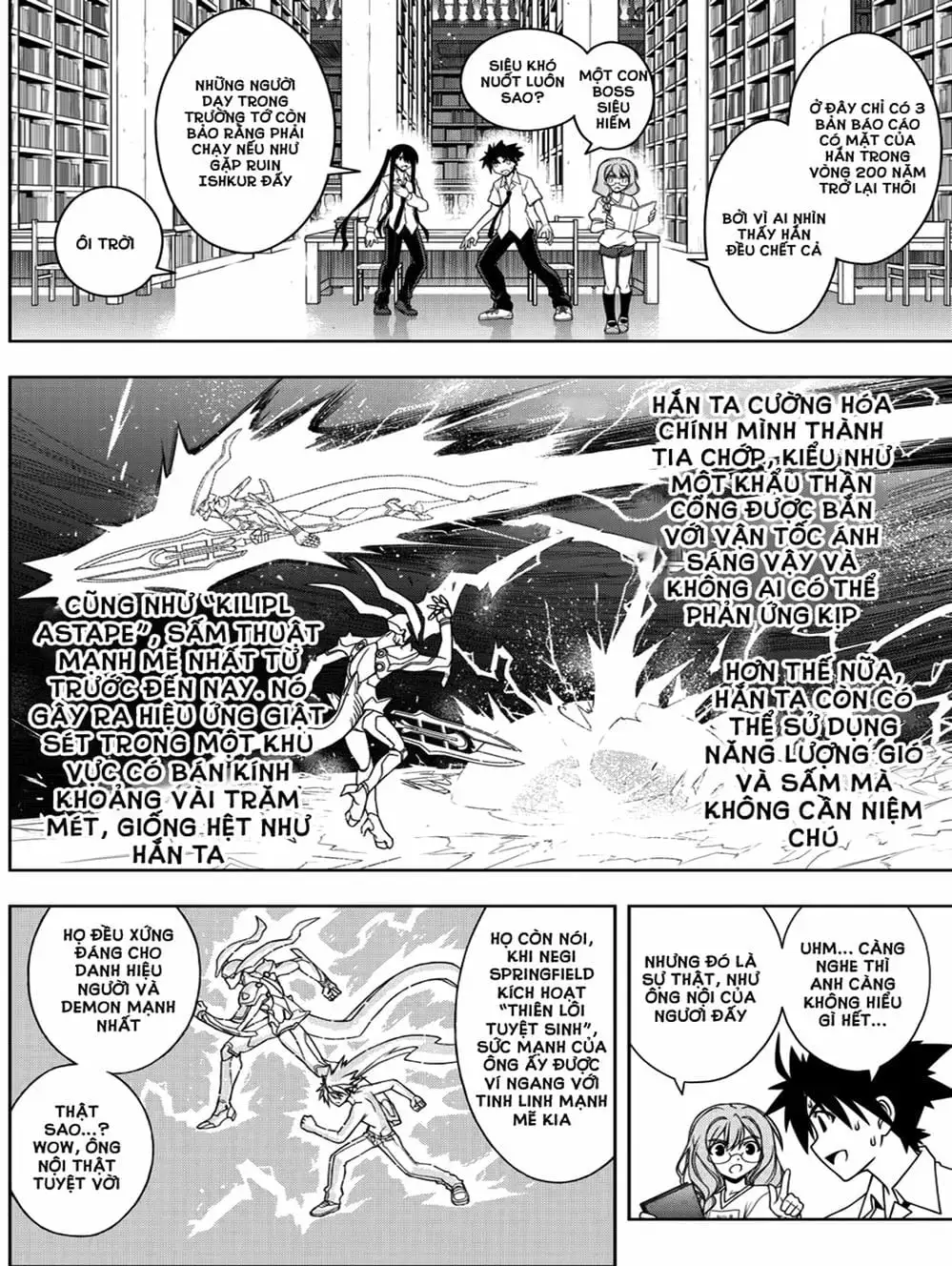 Truyện Tranh Lựa Chọn Phân Kỳ - Uq Holder! trang 9