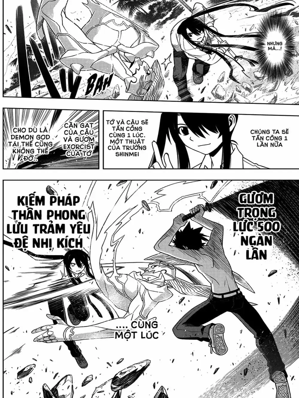 Truyện Tranh Lựa Chọn Phân Kỳ - Uq Holder! trang 9