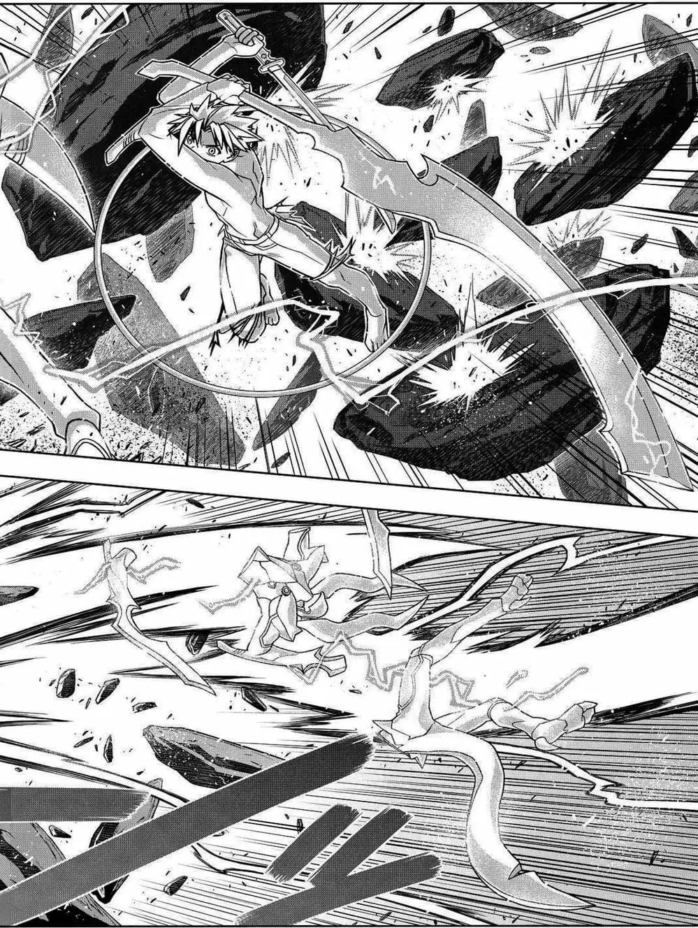 Truyện Tranh Lựa Chọn Phân Kỳ - Uq Holder! trang 9