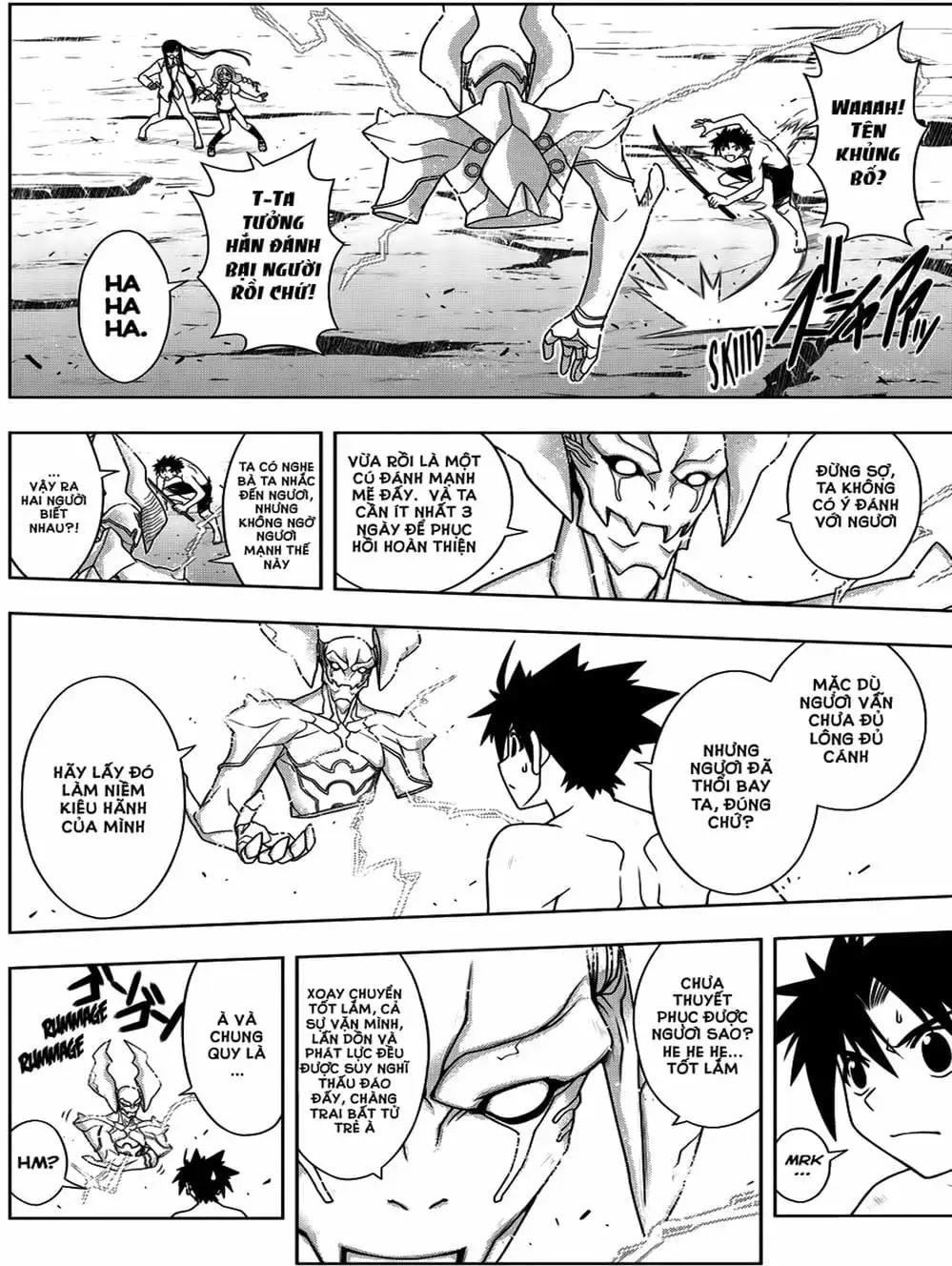 Truyện Tranh Lựa Chọn Phân Kỳ - Uq Holder! trang 9