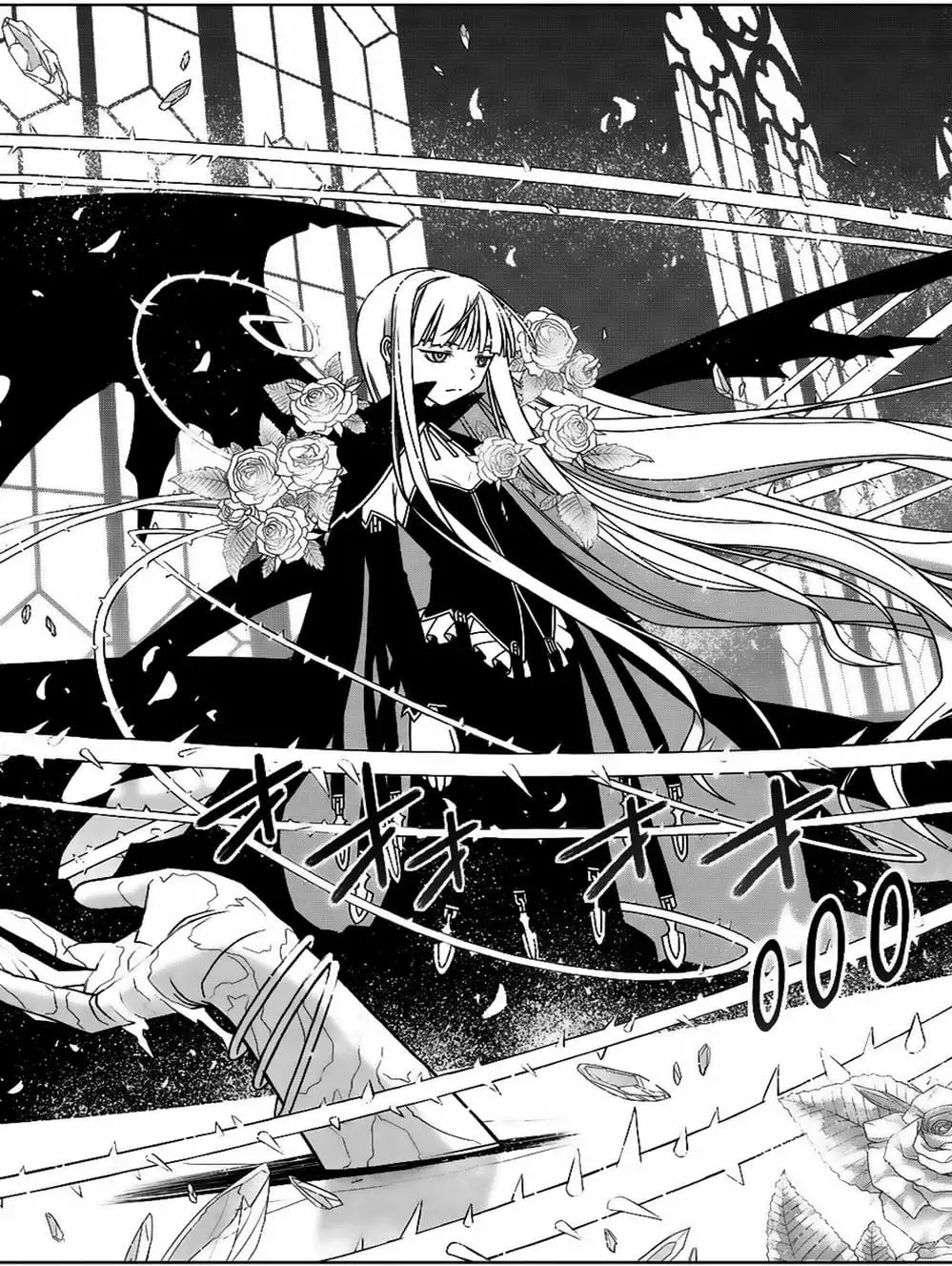 Truyện Tranh Lựa Chọn Phân Kỳ - Uq Holder! trang 9