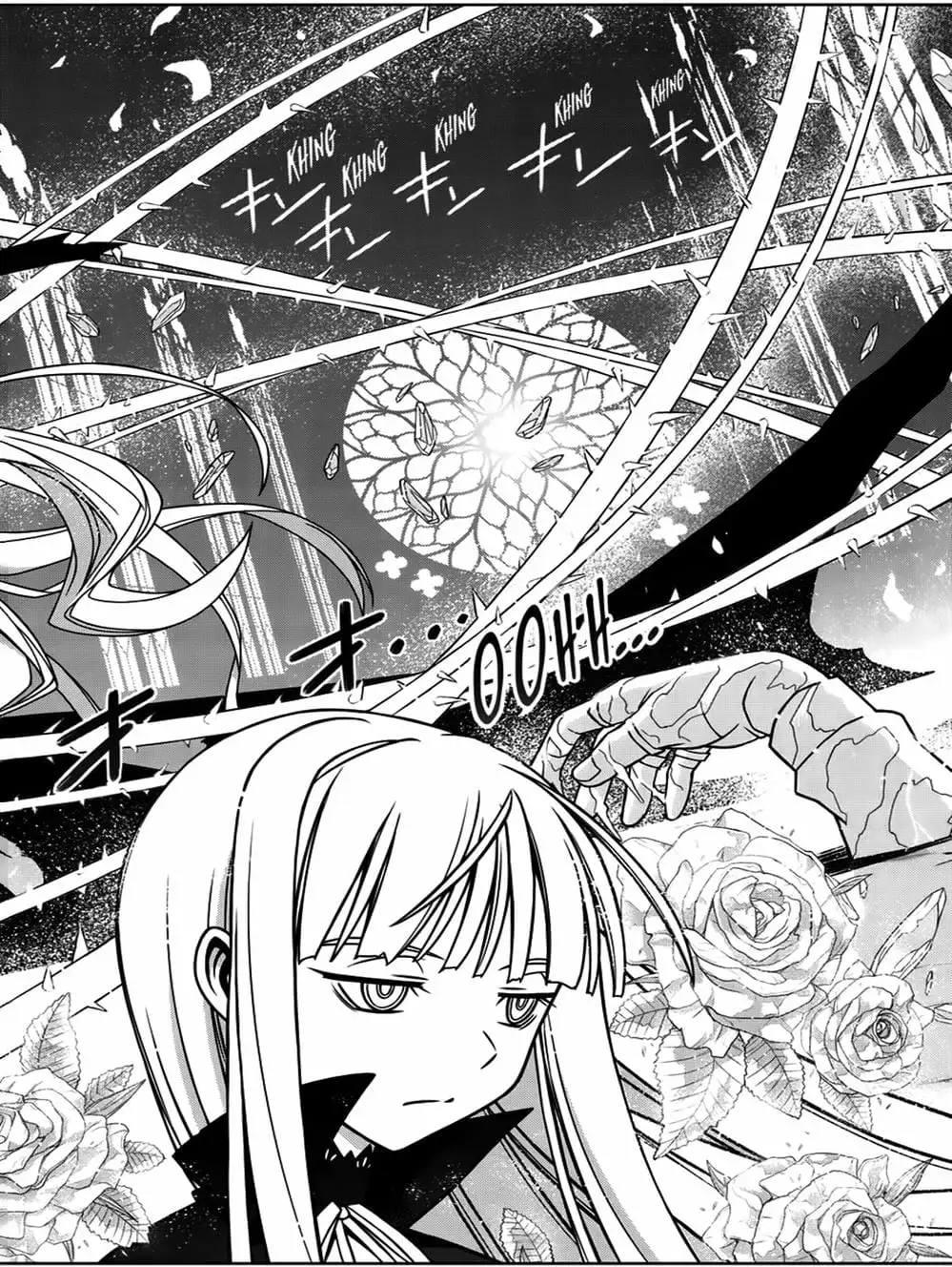 Truyện Tranh Lựa Chọn Phân Kỳ - Uq Holder! trang 9