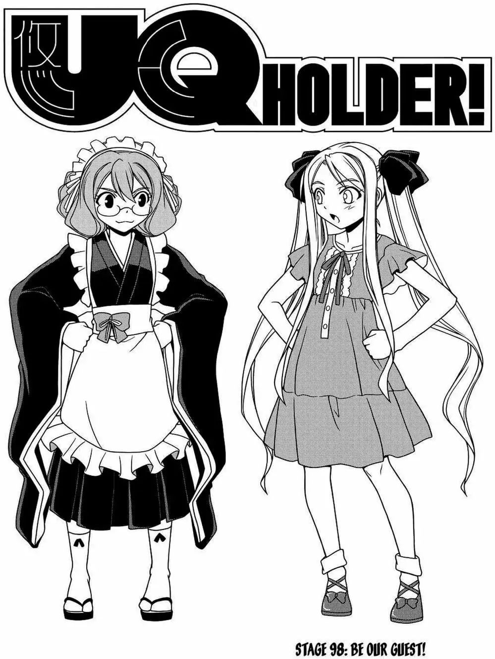 Truyện Tranh Lựa Chọn Phân Kỳ - Uq Holder! trang 9