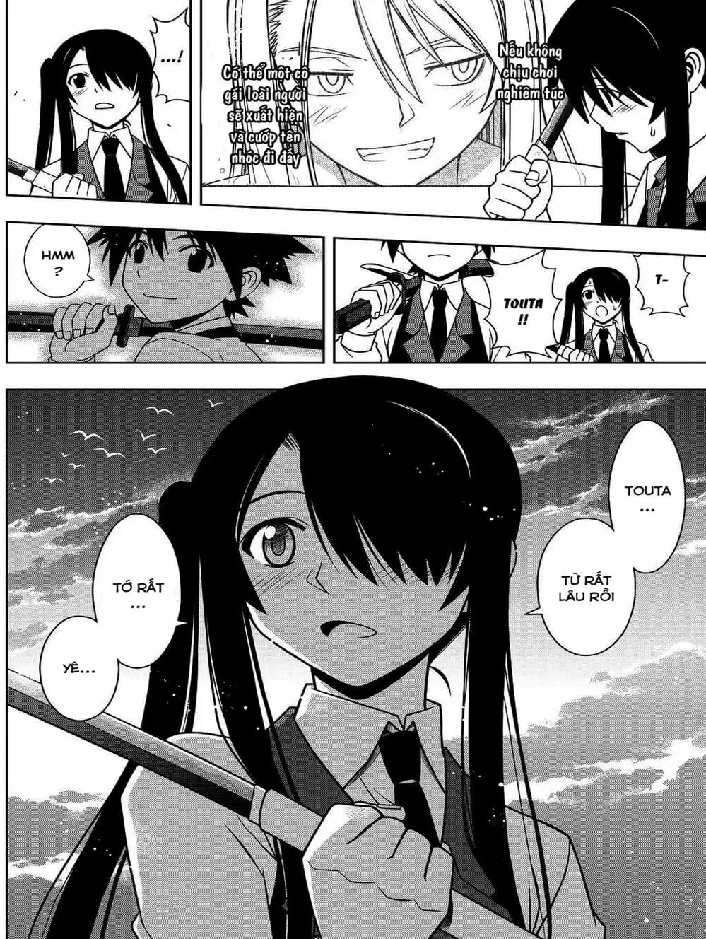 Truyện Tranh Lựa Chọn Phân Kỳ - Uq Holder! trang 9