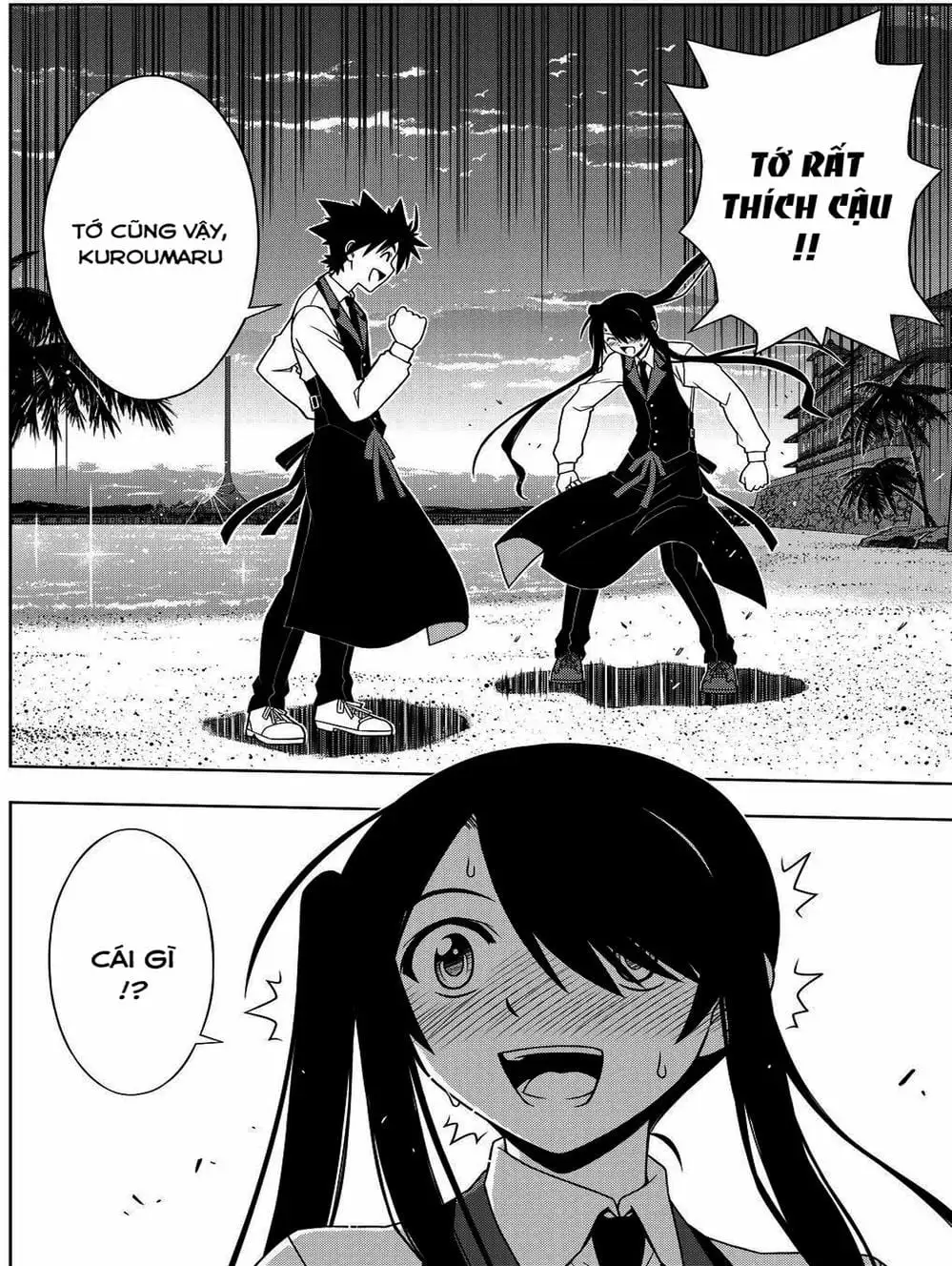 Truyện Tranh Lựa Chọn Phân Kỳ - Uq Holder! trang 9