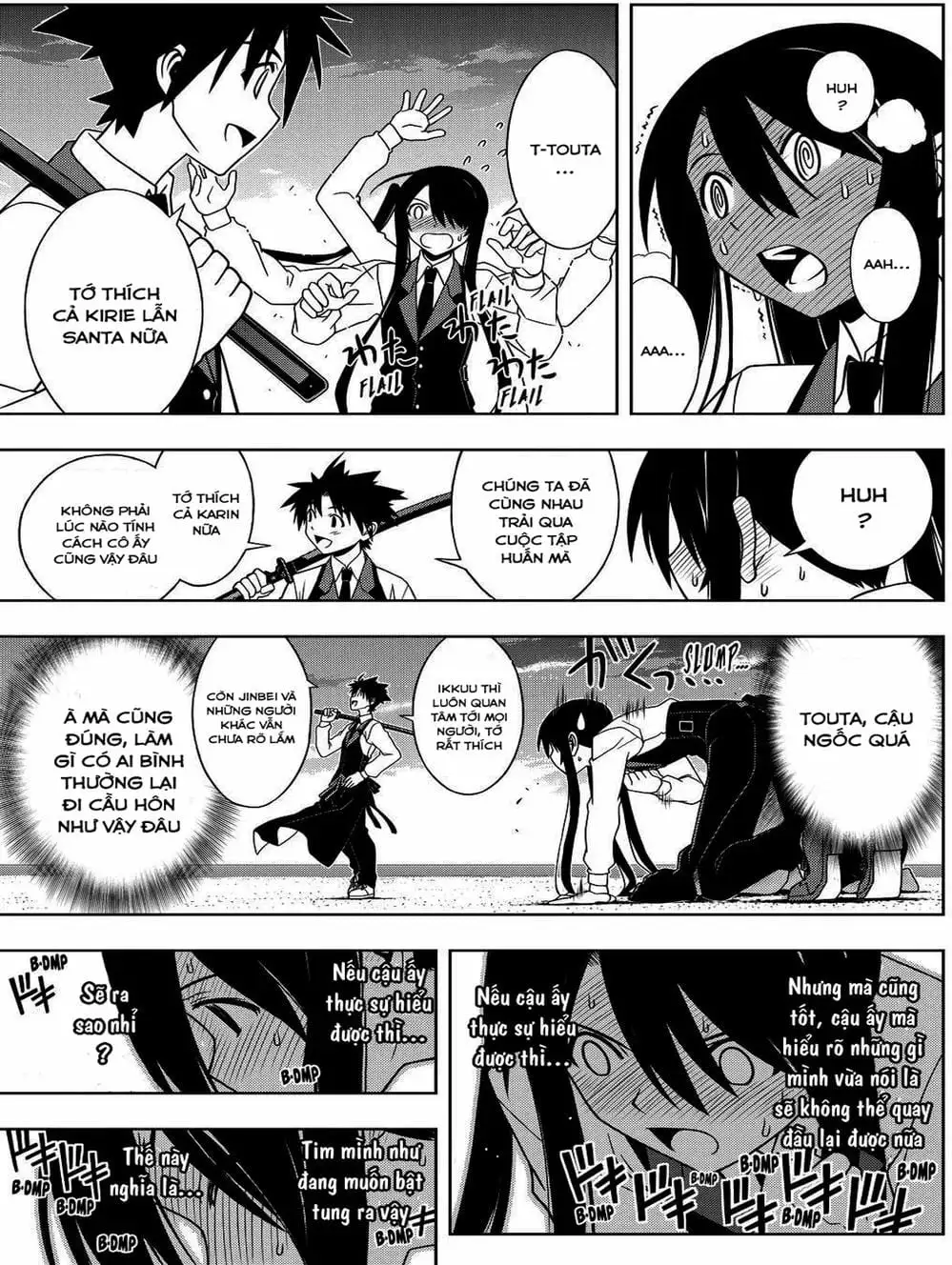 Truyện Tranh Lựa Chọn Phân Kỳ - Uq Holder! trang 9