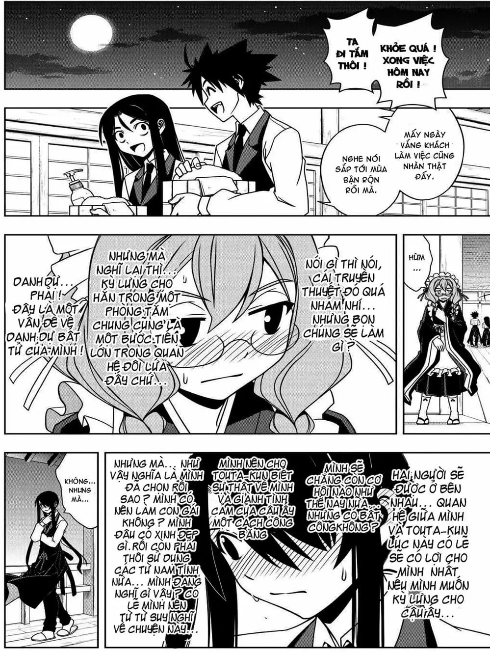 Truyện Tranh Lựa Chọn Phân Kỳ - Uq Holder! trang 9