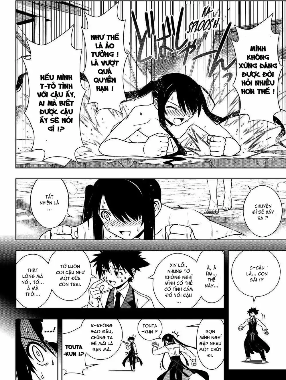Truyện Tranh Lựa Chọn Phân Kỳ - Uq Holder! trang 9