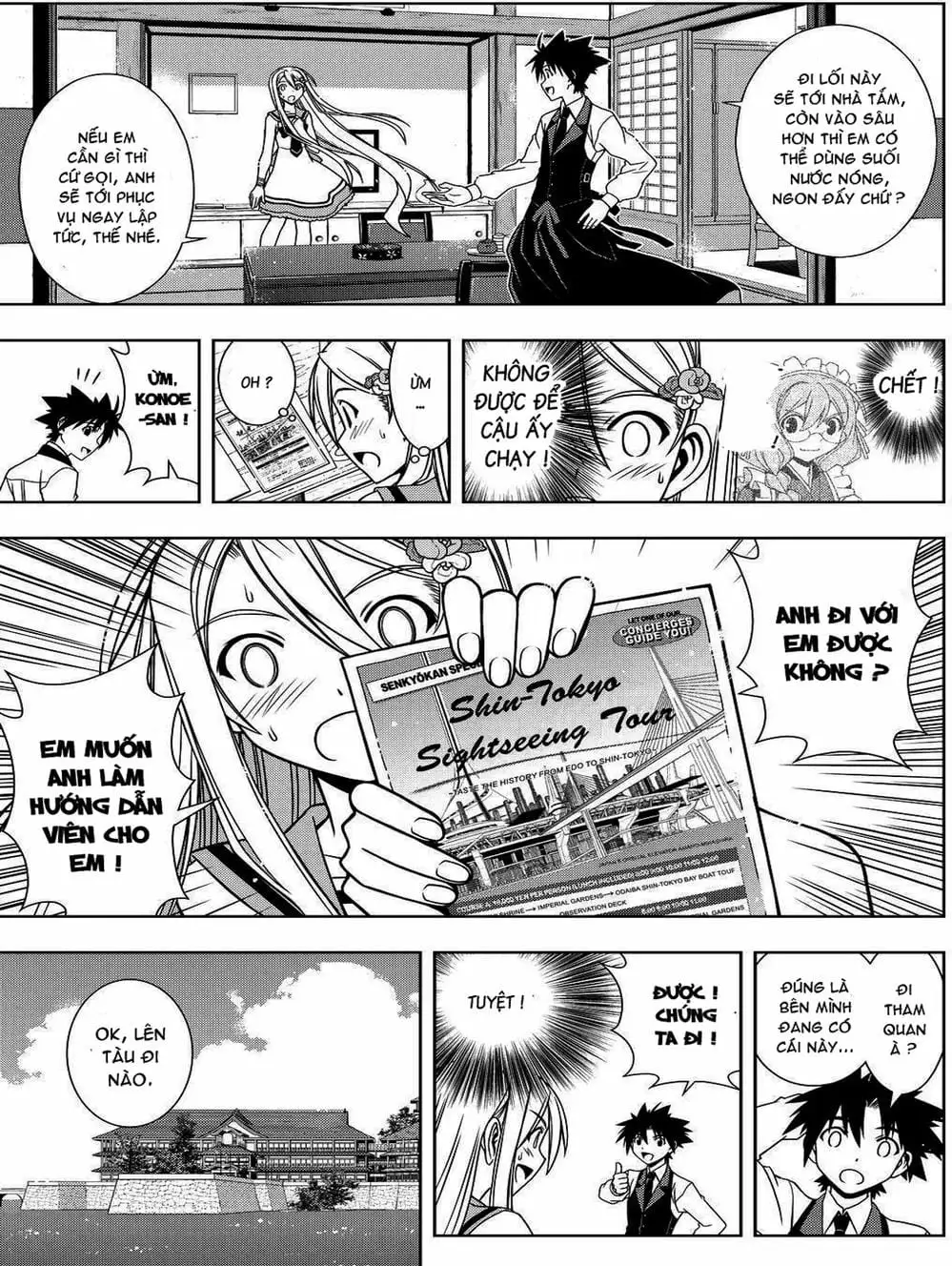 Truyện Tranh Lựa Chọn Phân Kỳ - Uq Holder! trang 9