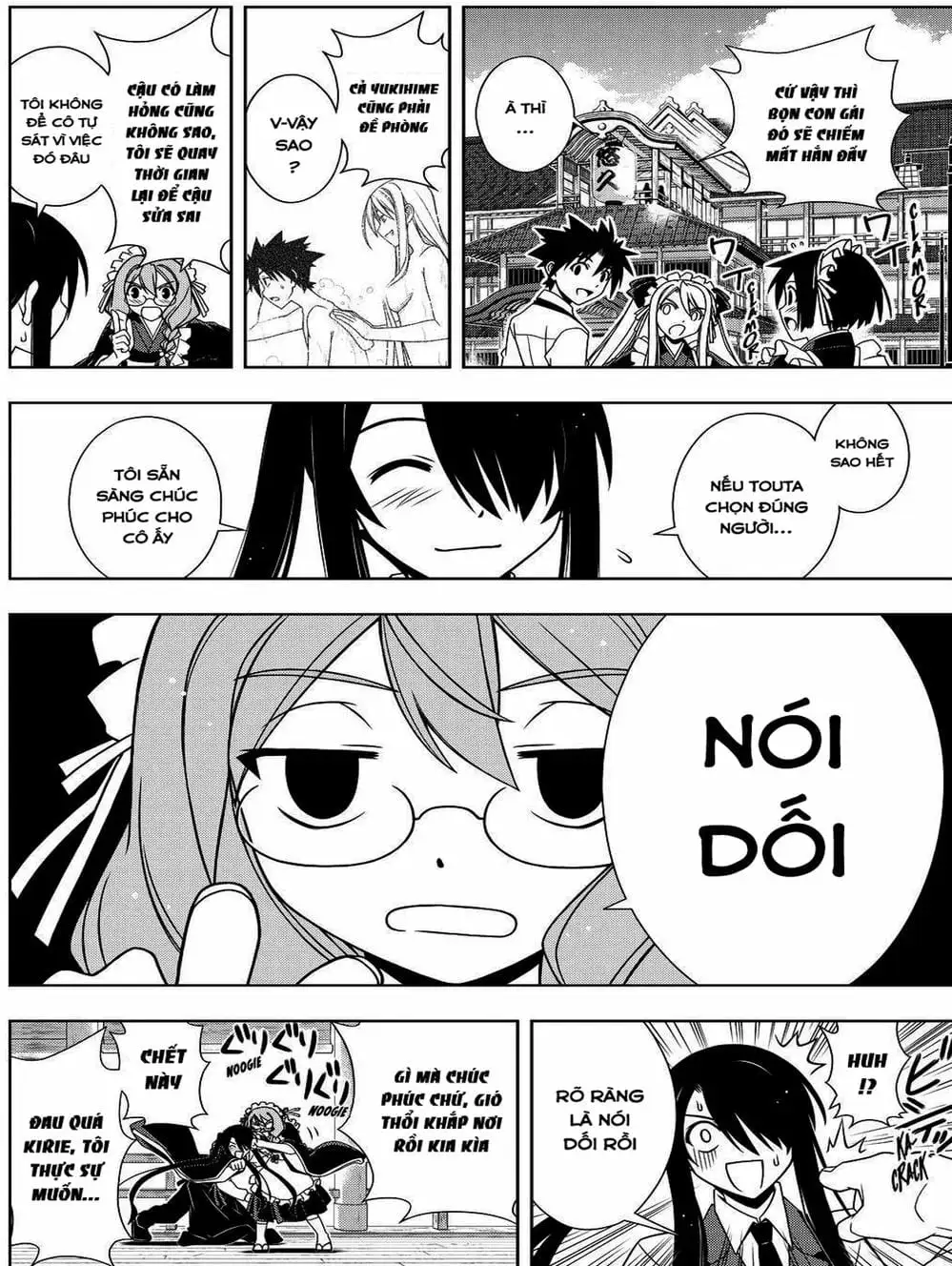 Truyện Tranh Lựa Chọn Phân Kỳ - Uq Holder! trang 9