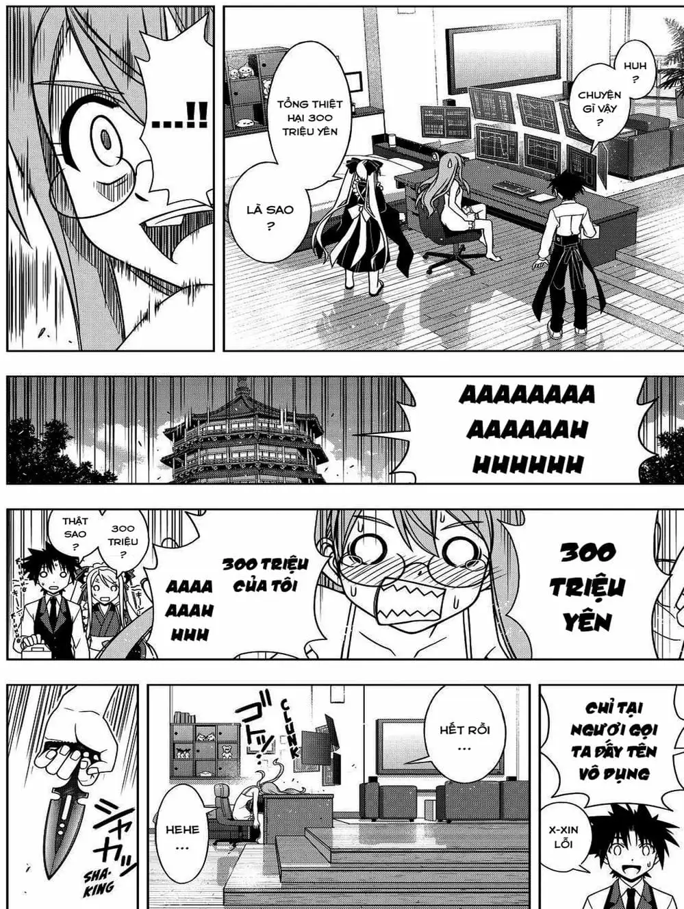 Truyện Tranh Lựa Chọn Phân Kỳ - Uq Holder! trang 9
