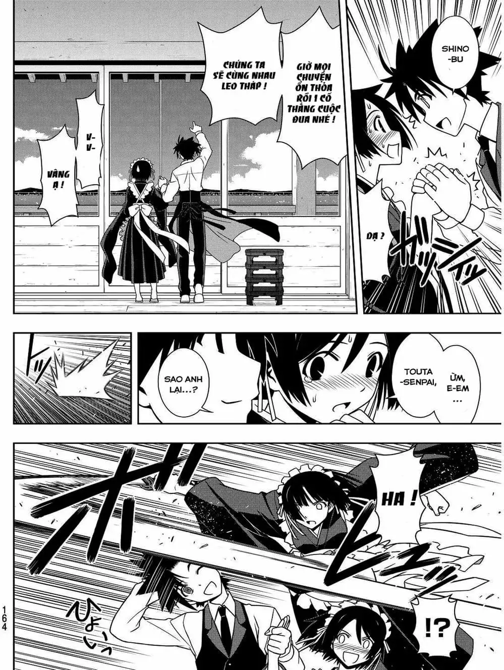 Truyện Tranh Lựa Chọn Phân Kỳ - Uq Holder! trang 9