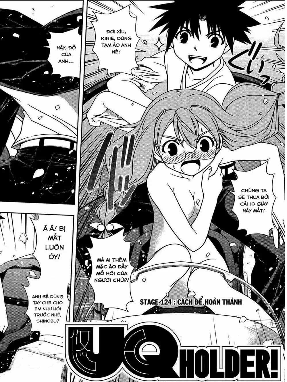 Truyện Tranh Lựa Chọn Phân Kỳ - Uq Holder! trang 9