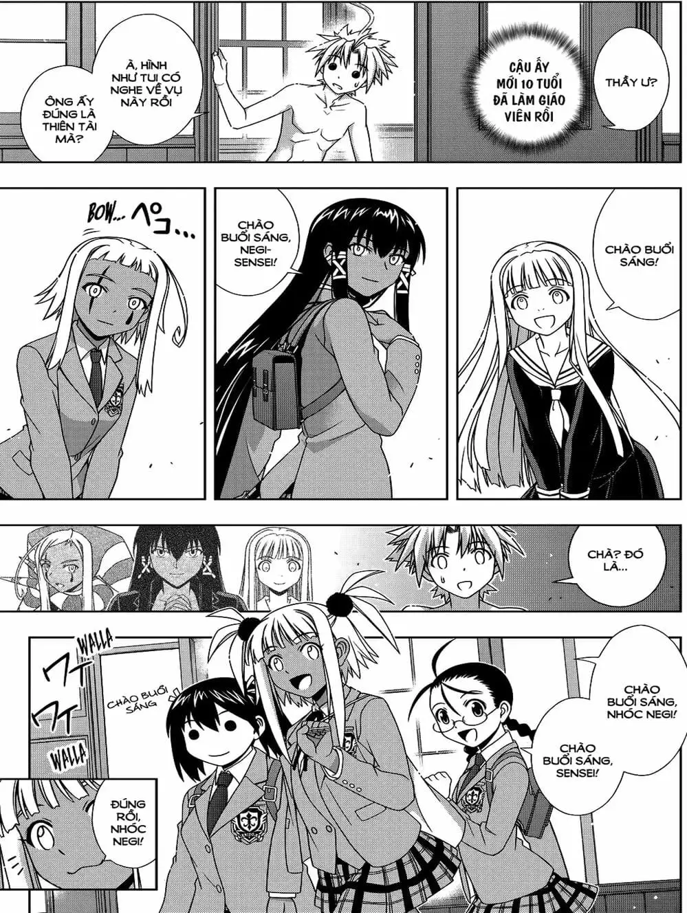 Truyện Tranh Lựa Chọn Phân Kỳ - Uq Holder! trang 9