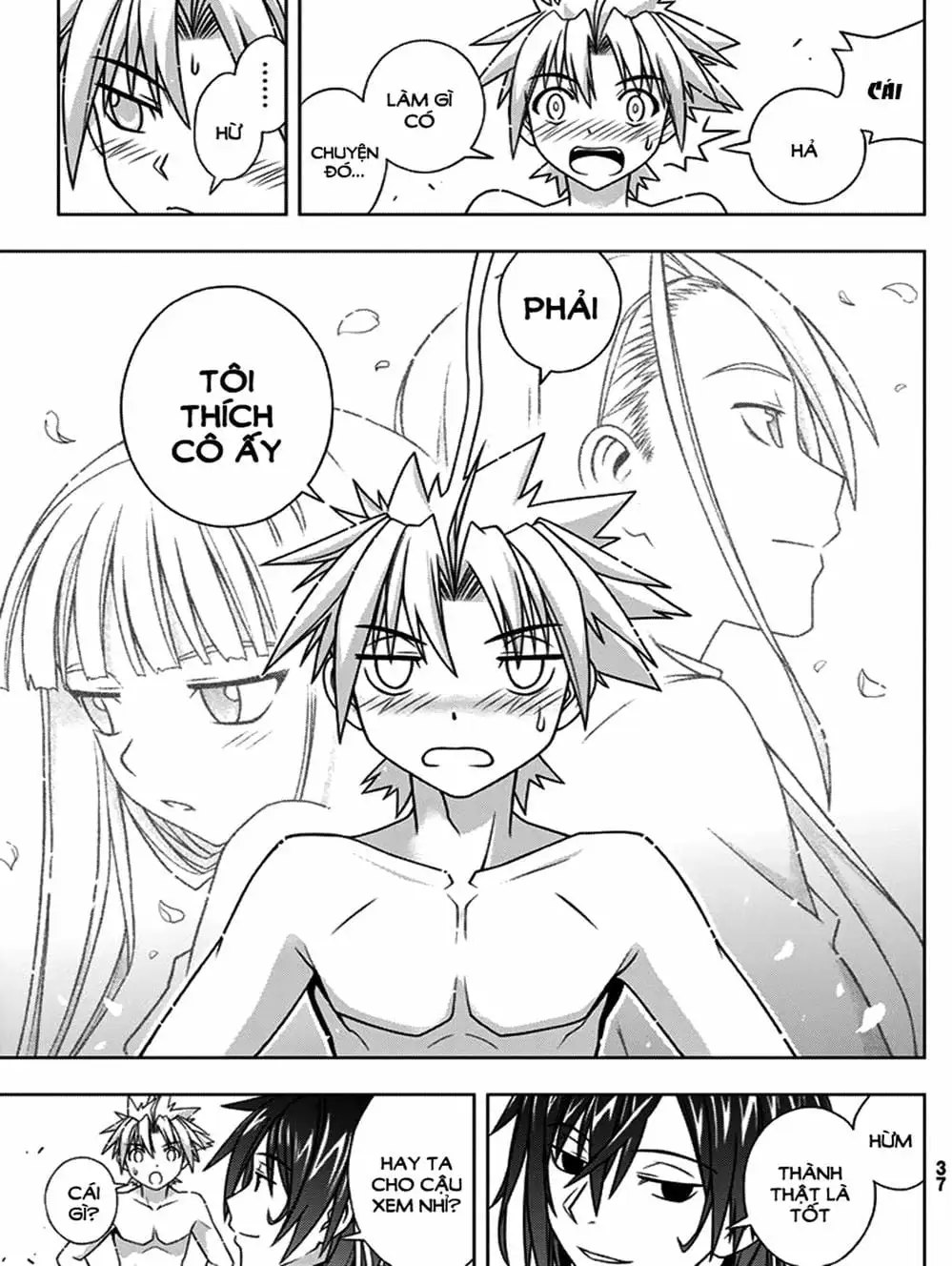 Truyện Tranh Lựa Chọn Phân Kỳ - Uq Holder! trang 9