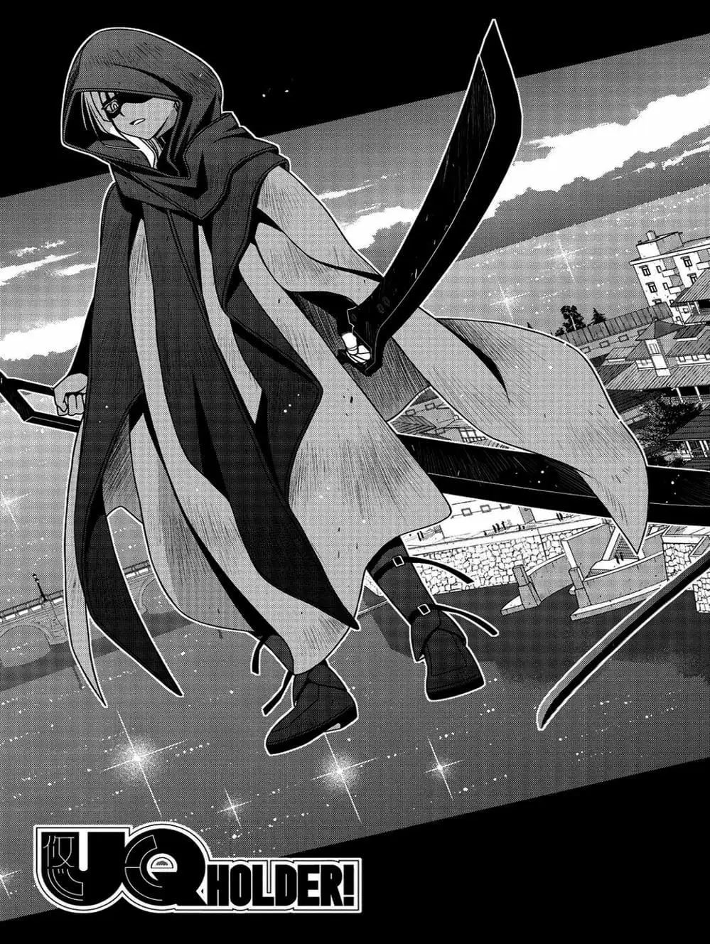 Truyện Tranh Lựa Chọn Phân Kỳ - Uq Holder! trang 9