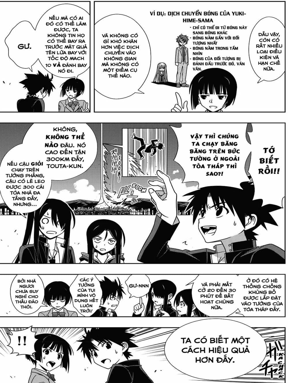 Truyện Tranh Lựa Chọn Phân Kỳ - Uq Holder! trang 9
