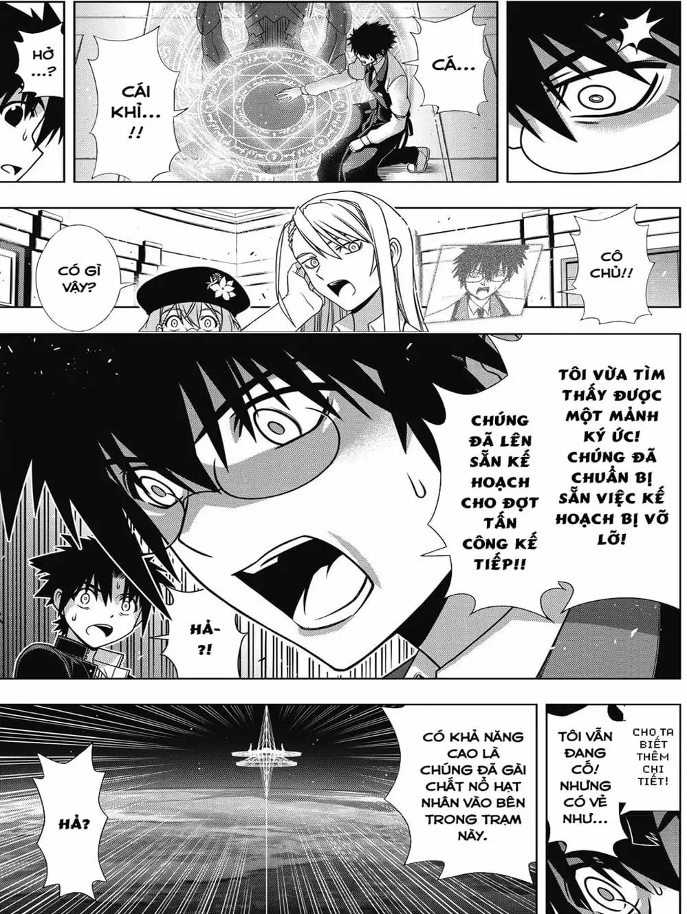 Truyện Tranh Lựa Chọn Phân Kỳ - Uq Holder! trang 9