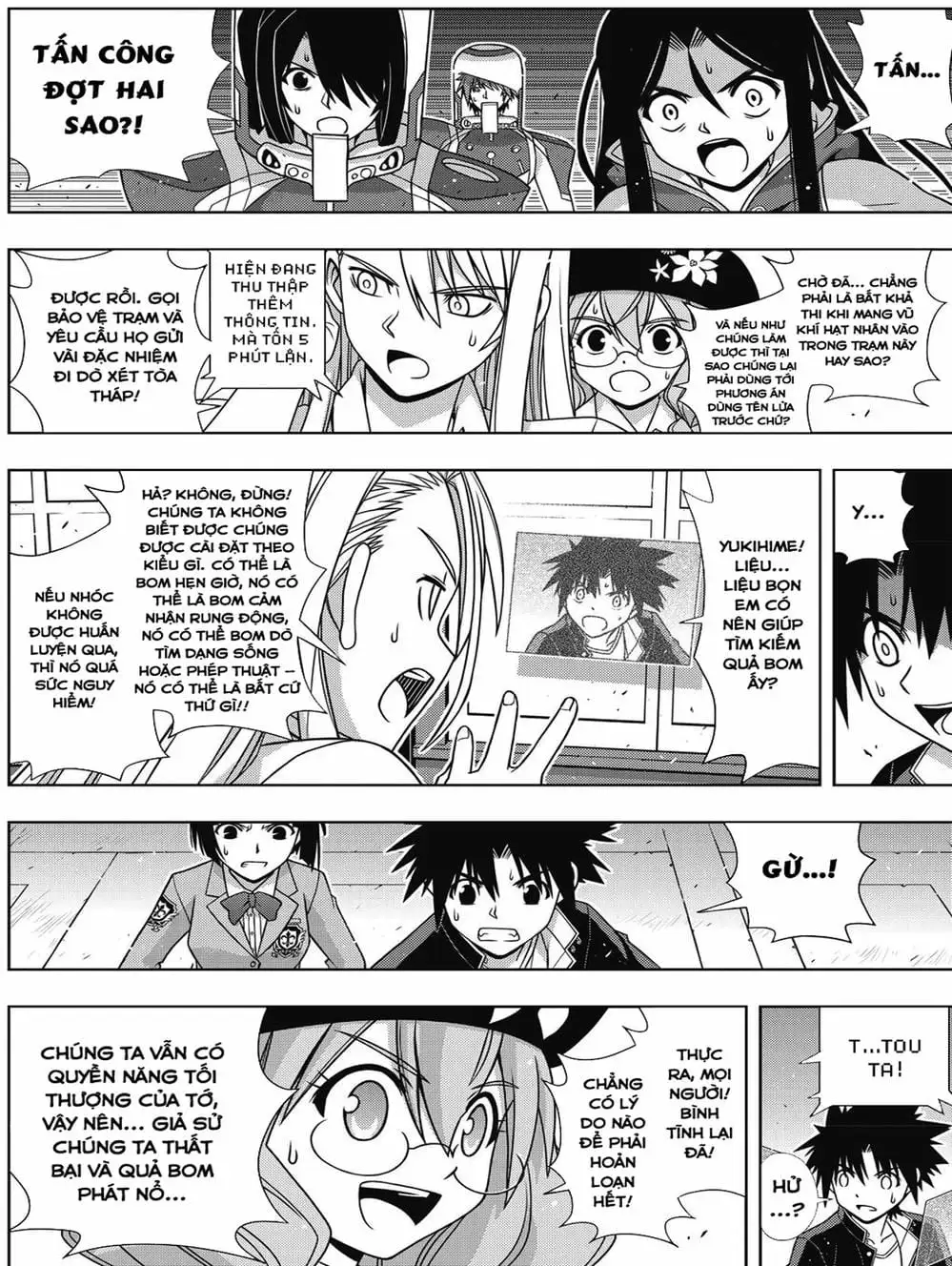 Truyện Tranh Lựa Chọn Phân Kỳ - Uq Holder! trang 9
