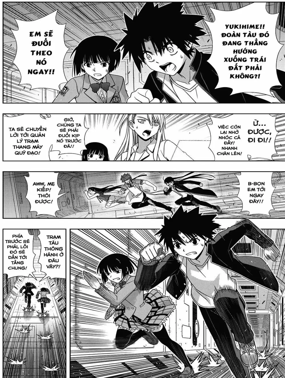 Truyện Tranh Lựa Chọn Phân Kỳ - Uq Holder! trang 9