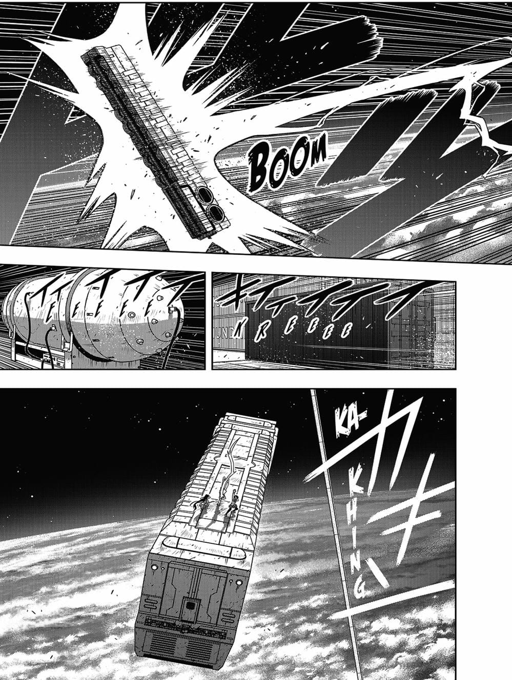 Truyện Tranh Lựa Chọn Phân Kỳ - Uq Holder! trang 9