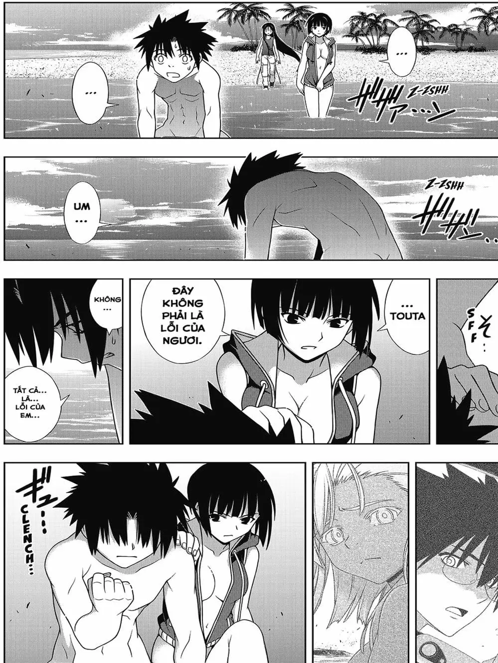 Truyện Tranh Lựa Chọn Phân Kỳ - Uq Holder! trang 9