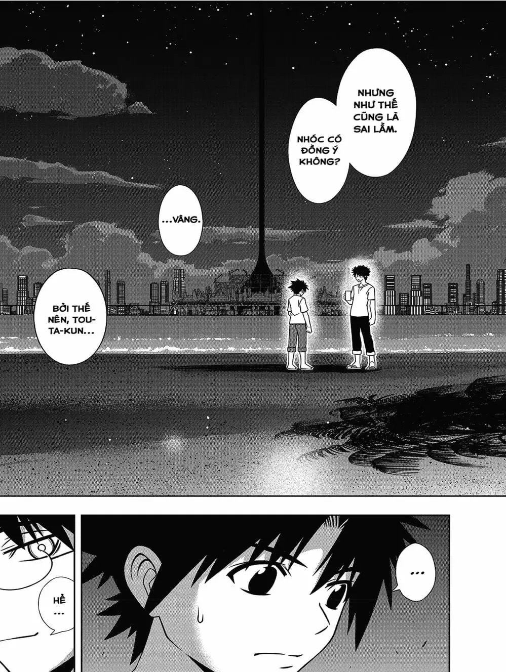 Truyện Tranh Lựa Chọn Phân Kỳ - Uq Holder! trang 9