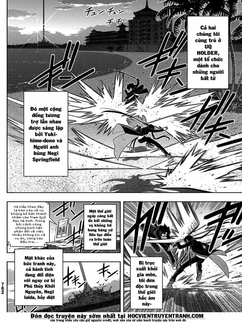 Truyện Tranh Lựa Chọn Phân Kỳ - Uq Holder! trang 9
