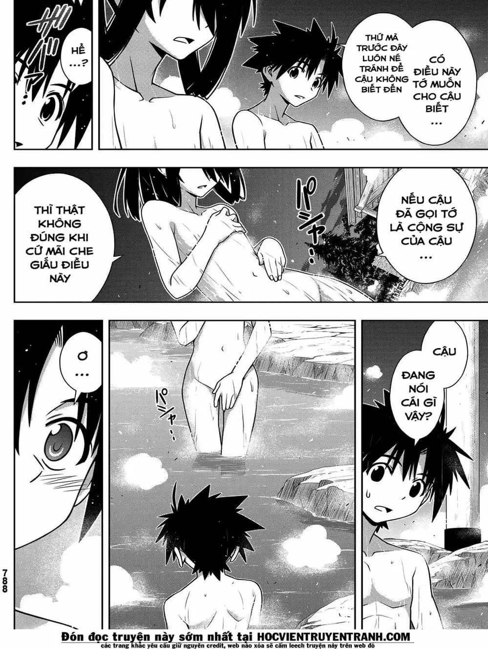 Truyện Tranh Lựa Chọn Phân Kỳ - Uq Holder! trang 9