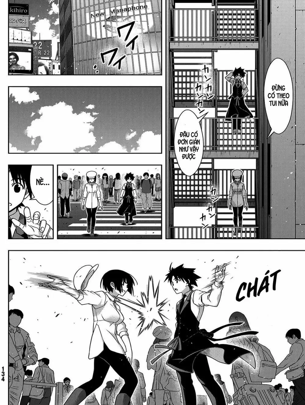 Truyện Tranh Lựa Chọn Phân Kỳ - Uq Holder! trang 9