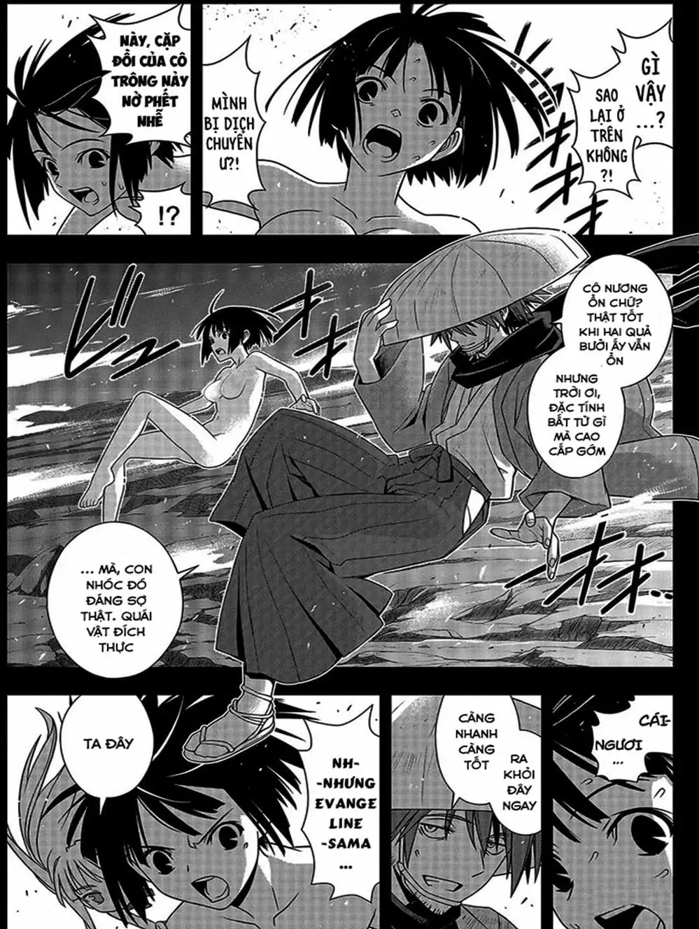 Truyện Tranh Lựa Chọn Phân Kỳ - Uq Holder! trang 9