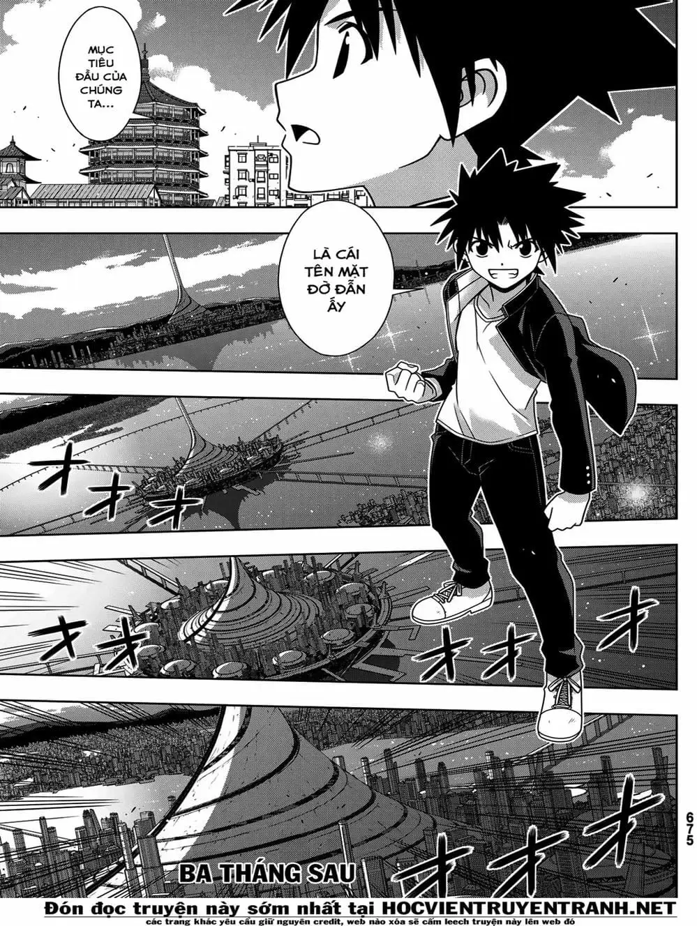 Truyện Tranh Lựa Chọn Phân Kỳ - Uq Holder! trang 9