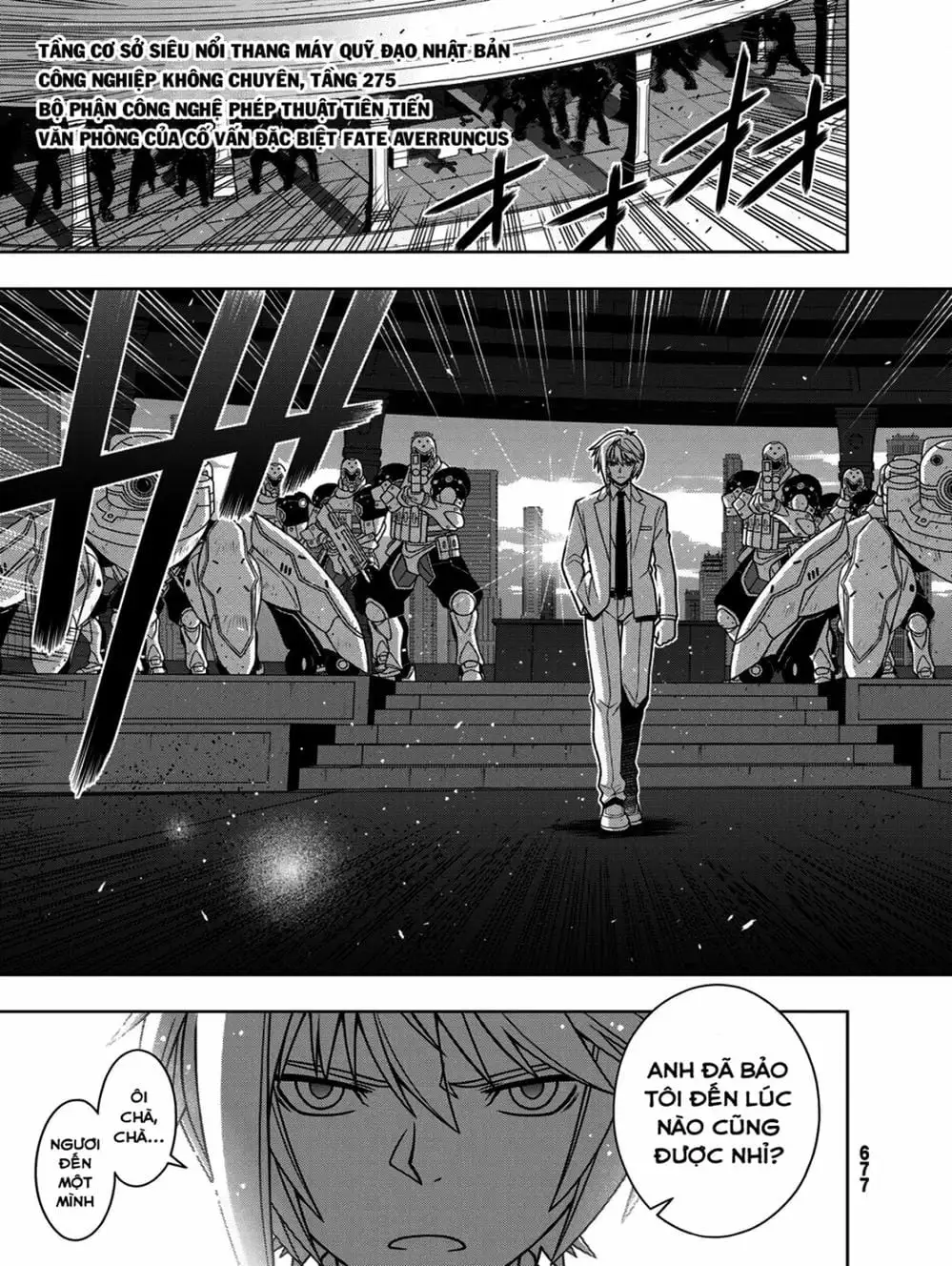 Truyện Tranh Lựa Chọn Phân Kỳ - Uq Holder! trang 9