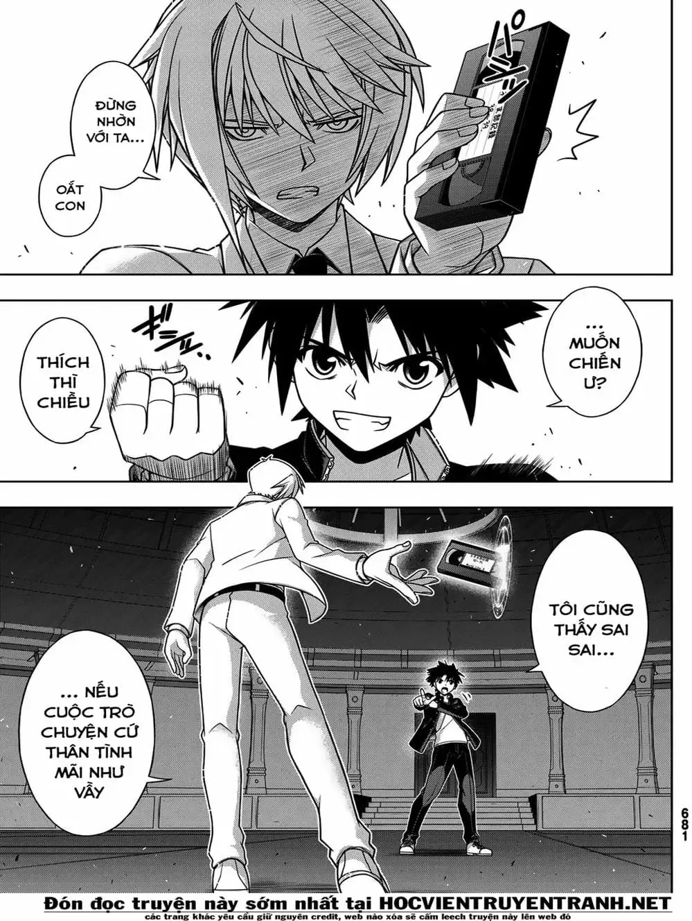 Truyện Tranh Lựa Chọn Phân Kỳ - Uq Holder! trang 9