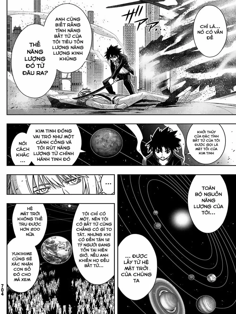 Truyện Tranh Lựa Chọn Phân Kỳ - Uq Holder! trang 9