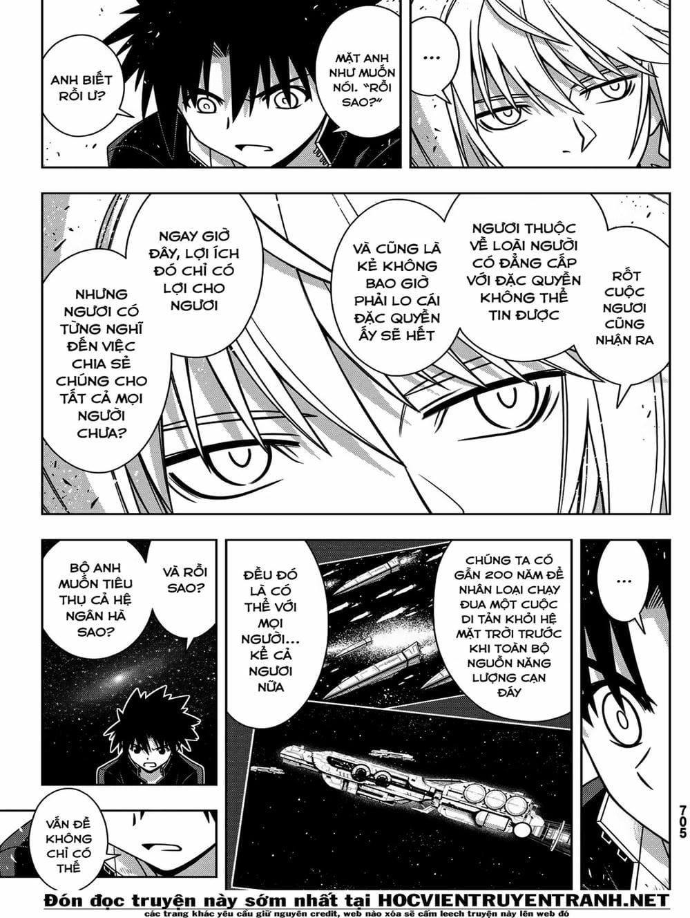 Truyện Tranh Lựa Chọn Phân Kỳ - Uq Holder! trang 9