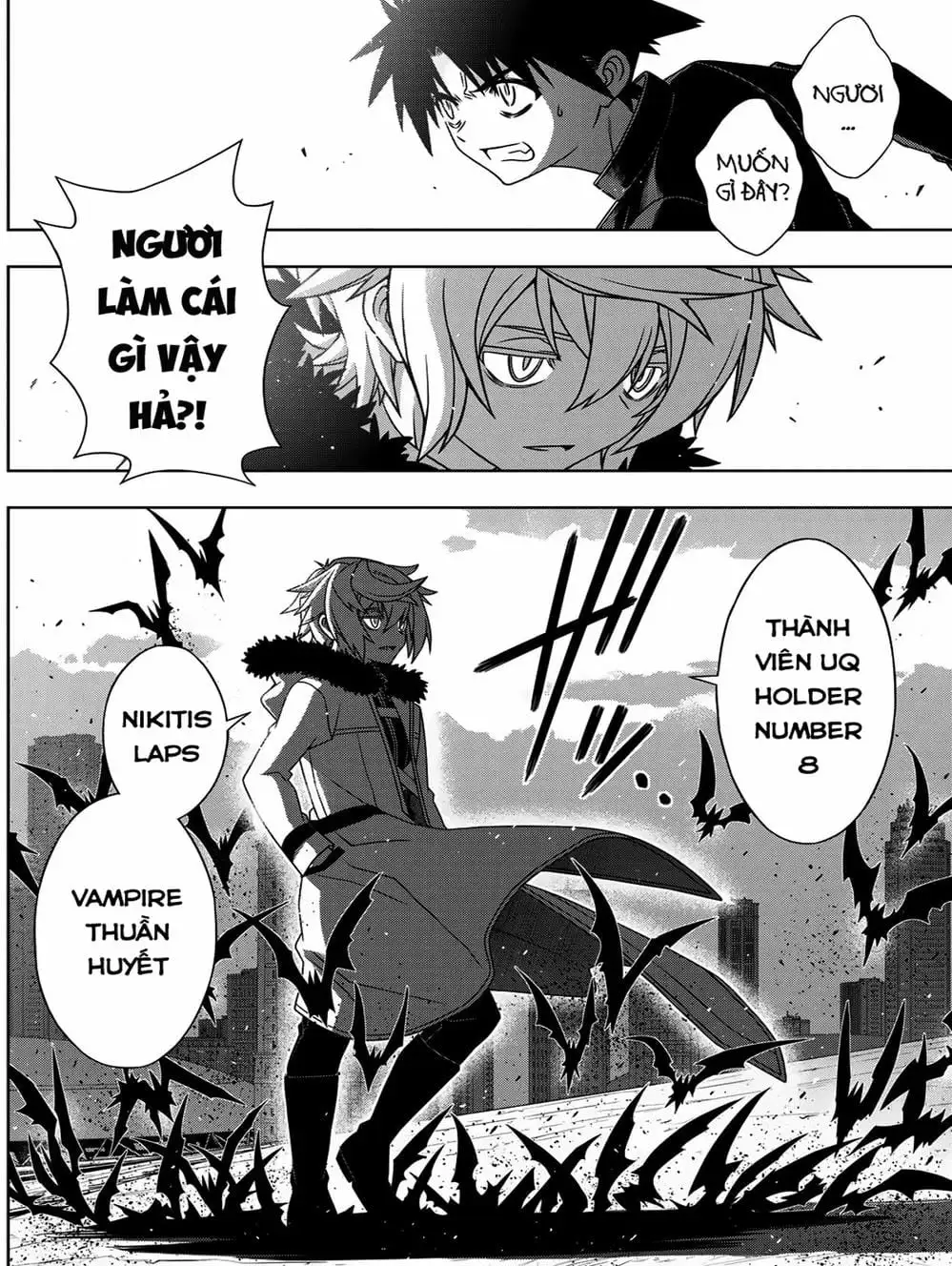 Truyện Tranh Lựa Chọn Phân Kỳ - Uq Holder! trang 9